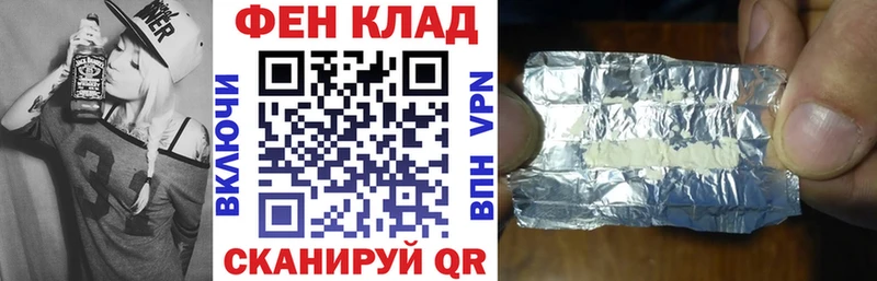 Амфетамин VHQ  как найти   Новочебоксарск 