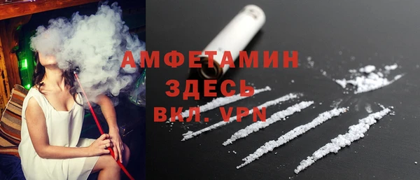гашишное масло Абинск