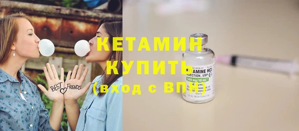 2c-b Алексин