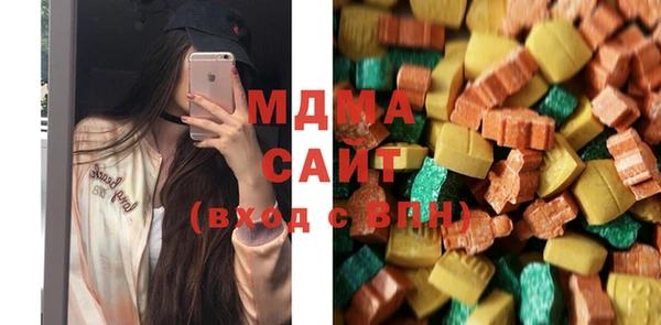 скорость Алзамай