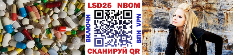 Лсд 25 экстази ecstasy  закладка  Новочебоксарск 