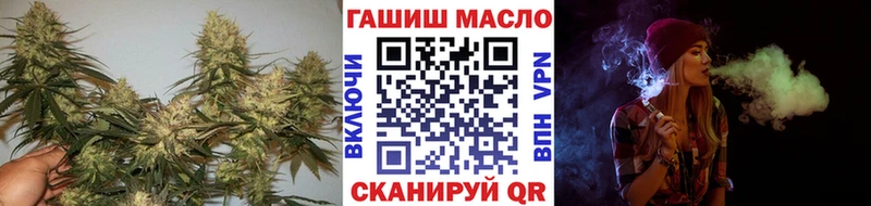 ТГК концентрат сколько стоит Новочебоксарск
