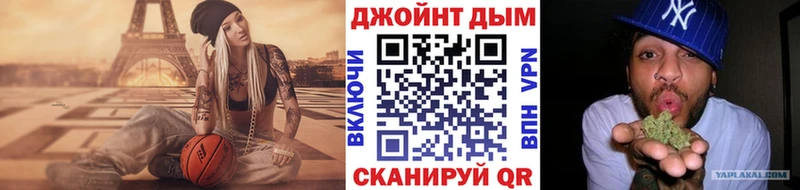 ссылка на мегу вход  Новочебоксарск  Конопля индика 